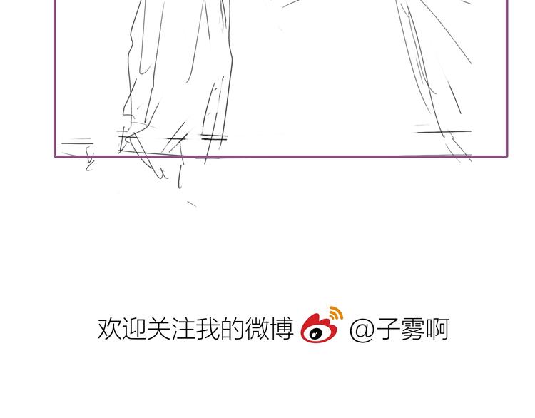 非友人关系韩漫全集-第12话  我有话对你说无删减无遮挡章节图片 