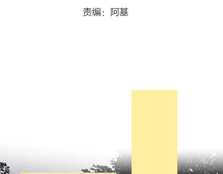 非友人关系韩漫全集-第13话  是你主动的无删减无遮挡章节图片 
