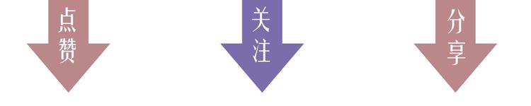 非友人关系韩漫全集-第14话  金色的光无删减无遮挡章节图片 