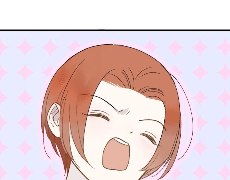 非友人关系韩漫全集-第15话  动心？无删减无遮挡章节图片 