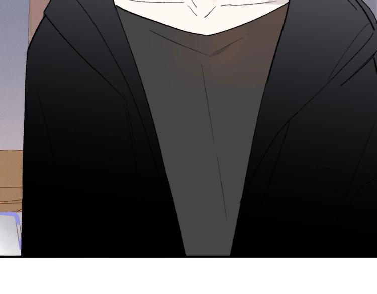 非友人关系韩漫全集-第15话  动心？无删减无遮挡章节图片 