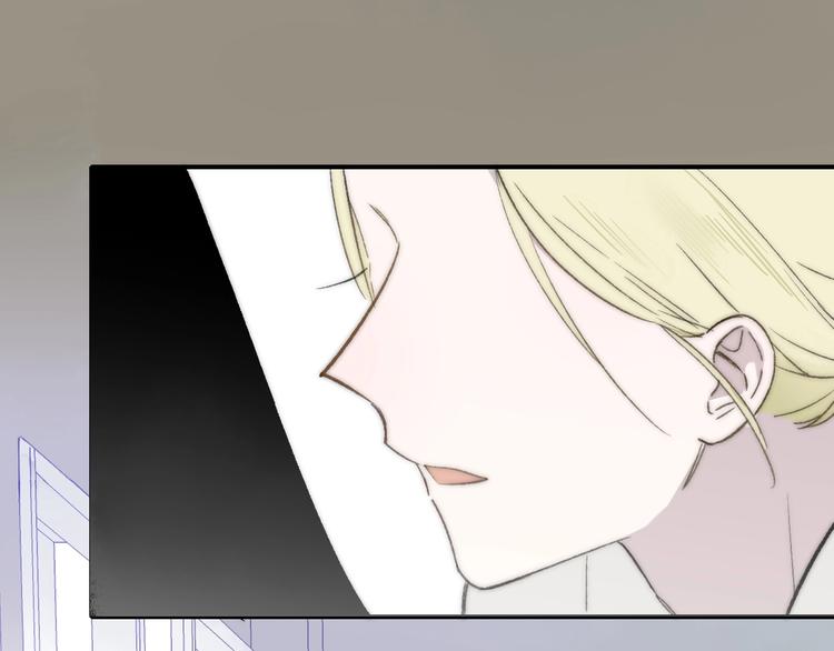 非友人关系韩漫全集-第16话  灵感无删减无遮挡章节图片 