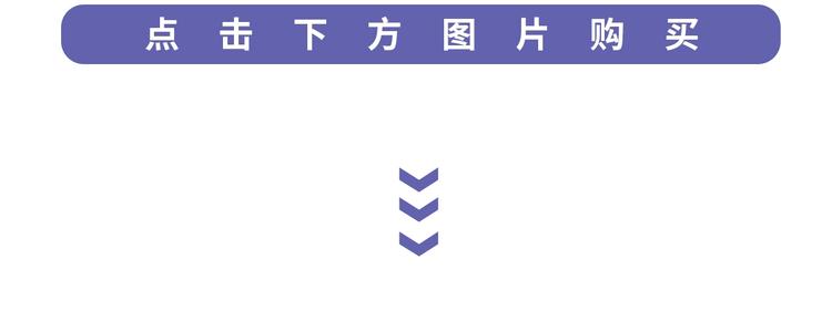 非友人关系韩漫全集-《同学关系？》第五册开始预售啦无删减无遮挡章节图片 