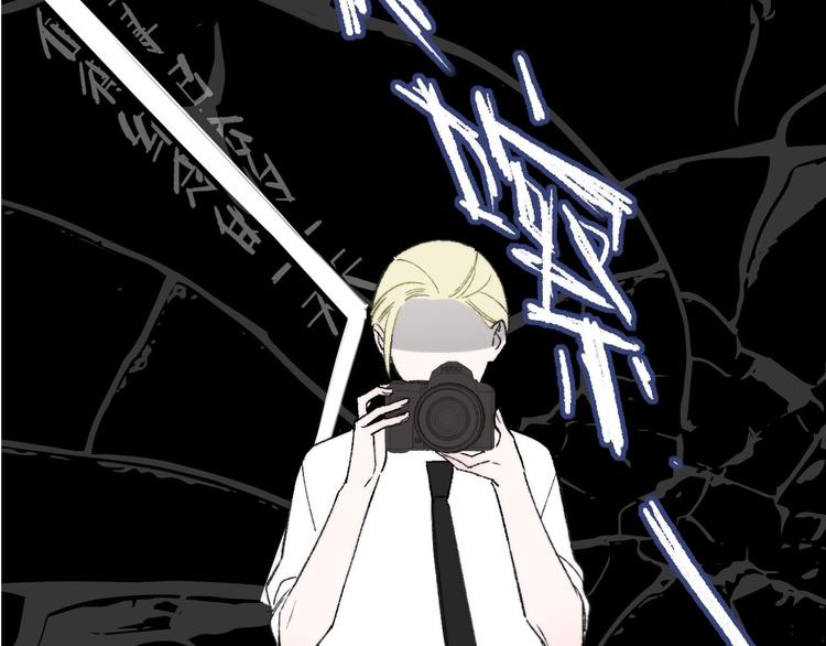 非友人关系韩漫全集-第1话  冤家路窄无删减无遮挡章节图片 