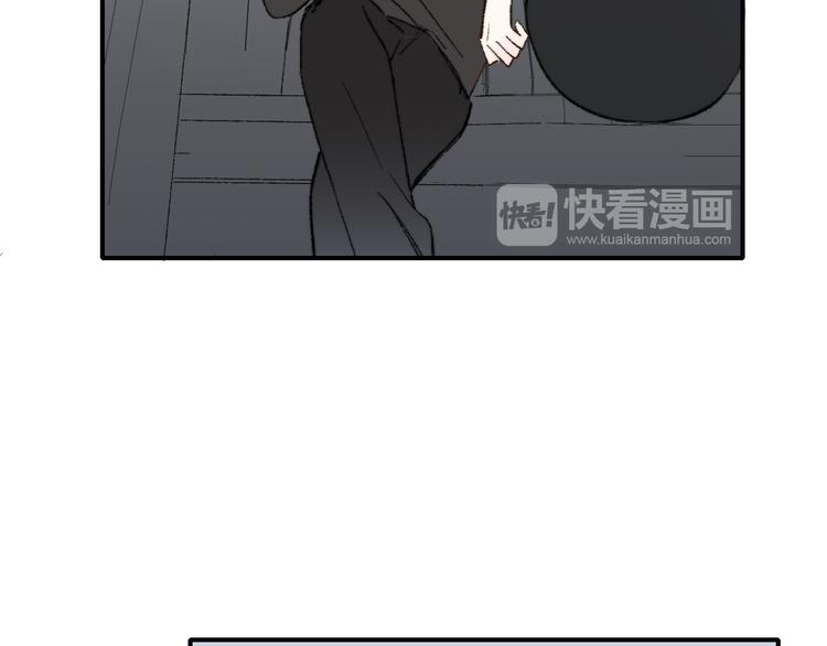 非友人关系韩漫全集-第1话  冤家路窄无删减无遮挡章节图片 