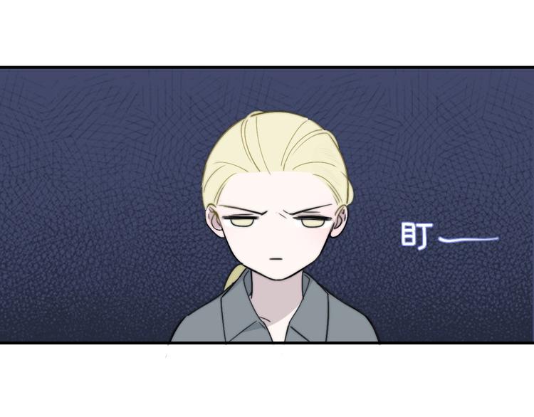 非友人关系韩漫全集-第19话  要求无删减无遮挡章节图片 