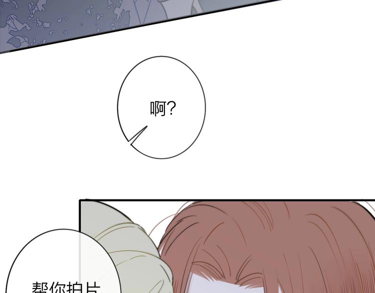 非友人关系韩漫全集-第19话  要求无删减无遮挡章节图片 