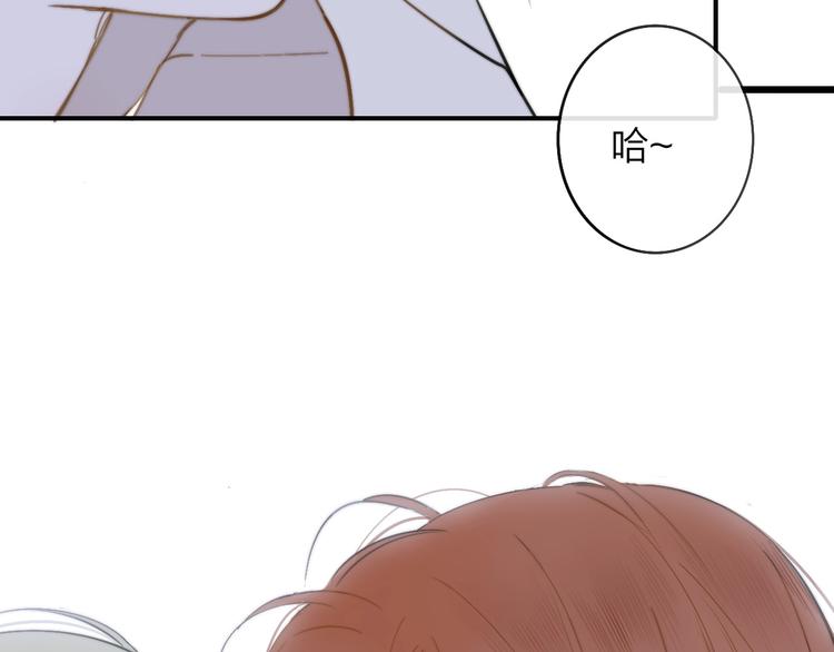 非友人关系韩漫全集-第19话  要求无删减无遮挡章节图片 