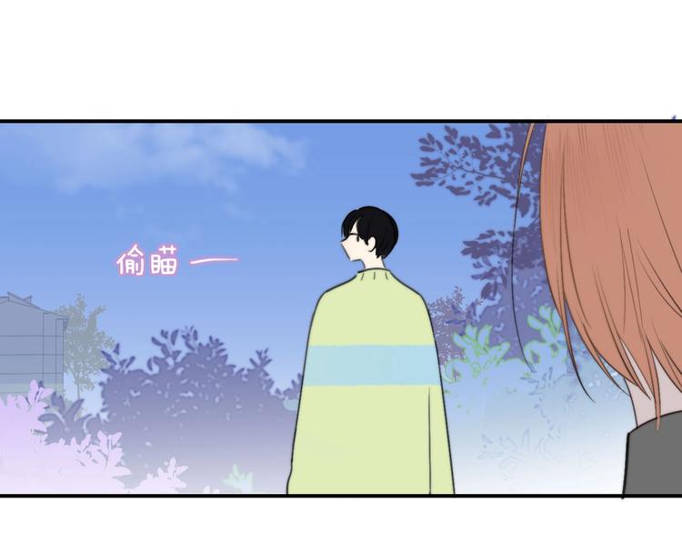 非友人关系韩漫全集-第19话  要求无删减无遮挡章节图片 