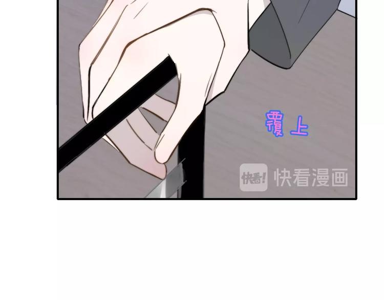 非友人关系韩漫全集-第19话  要求无删减无遮挡章节图片 