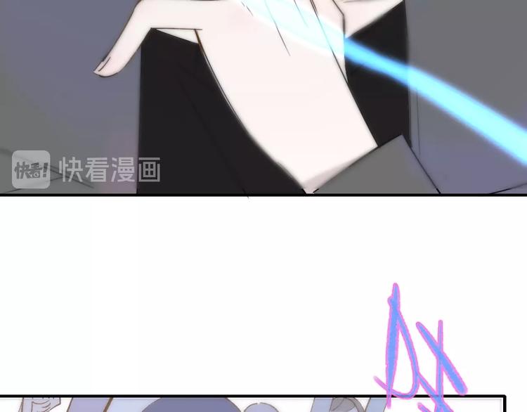 非友人关系韩漫全集-第21话  改变无删减无遮挡章节图片 