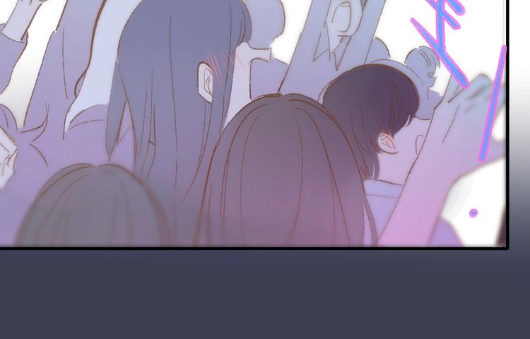 非友人关系韩漫全集-第21话  改变无删减无遮挡章节图片 