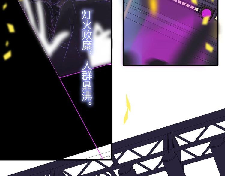 非友人关系韩漫全集-第21话  改变无删减无遮挡章节图片 