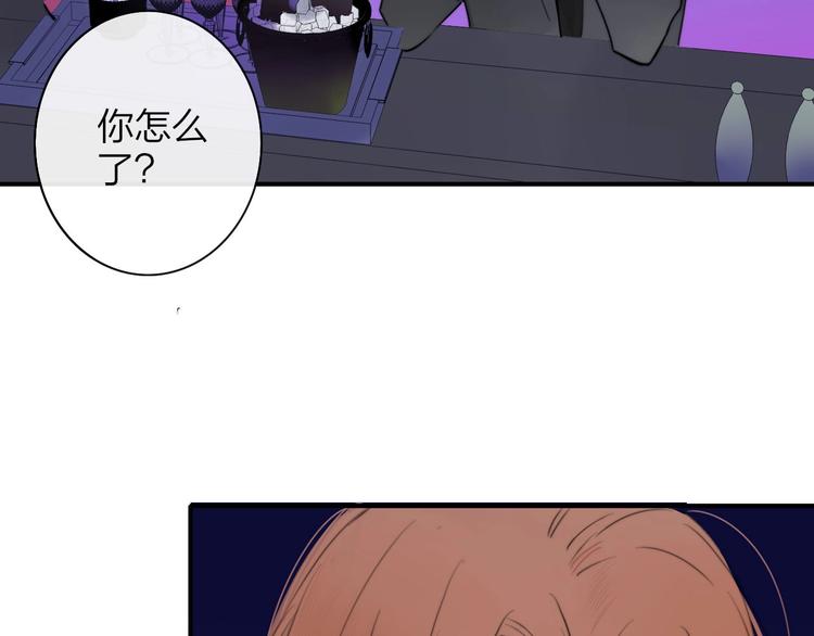 非友人关系韩漫全集-第21话  改变无删减无遮挡章节图片 
