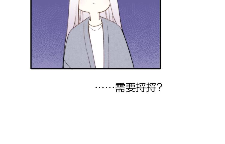 非友人关系韩漫全集-第22话  中国好室友无删减无遮挡章节图片 