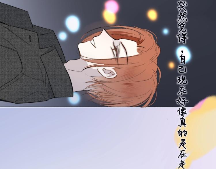 非友人关系韩漫全集-第22话  中国好室友无删减无遮挡章节图片 