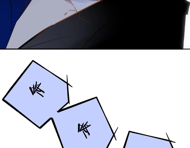 非友人关系韩漫全集-第25话  把关无删减无遮挡章节图片 