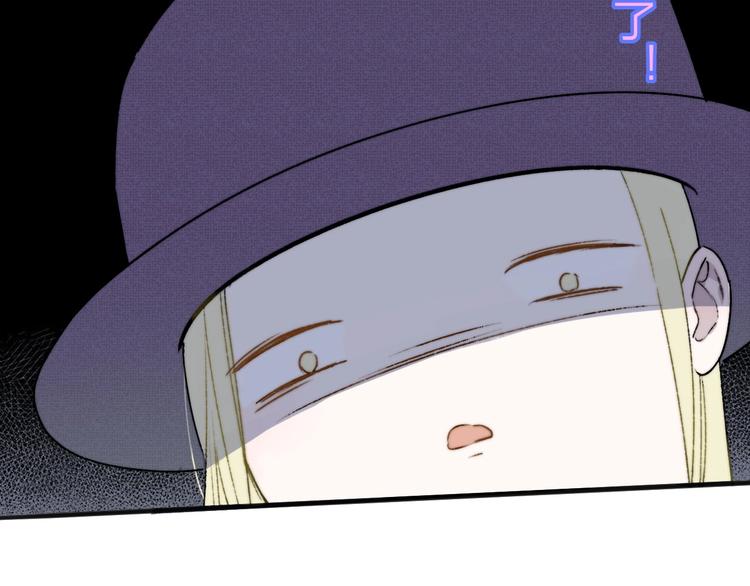 非友人关系韩漫全集-第26话  新造型无删减无遮挡章节图片 