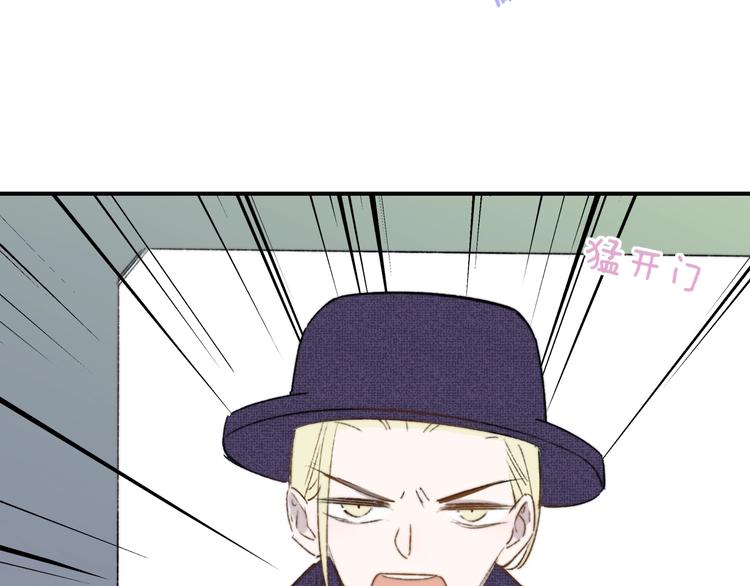 非友人关系韩漫全集-第26话  新造型无删减无遮挡章节图片 