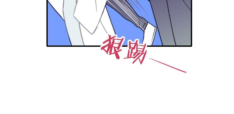 非友人关系韩漫全集-第26话  新造型无删减无遮挡章节图片 