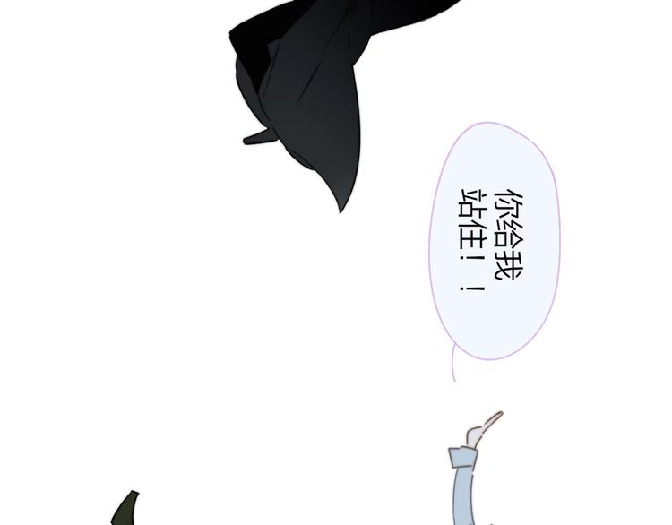 非友人关系韩漫全集-第26话  新造型无删减无遮挡章节图片 