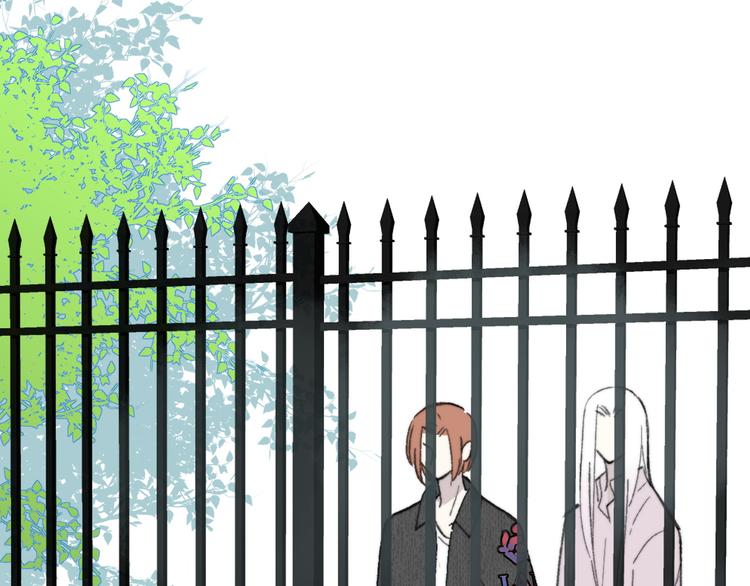 非友人关系韩漫全集-第2话  “朋友”？无删减无遮挡章节图片 
