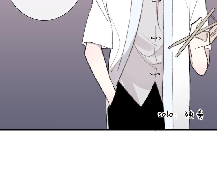 非友人关系韩漫全集-第2话  “朋友”？无删减无遮挡章节图片 