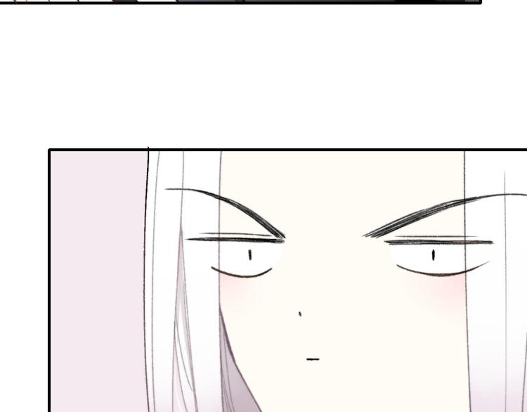 非友人关系韩漫全集-第2话  “朋友”？无删减无遮挡章节图片 