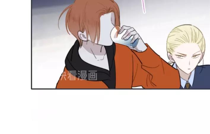 非友人关系韩漫全集-联动番外  酒吧游戏无删减无遮挡章节图片 