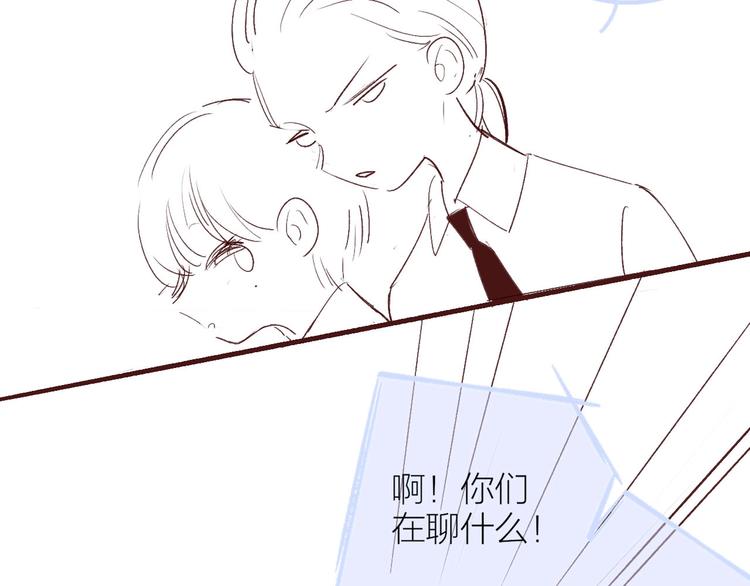非友人关系韩漫全集-复更小剧场无删减无遮挡章节图片 