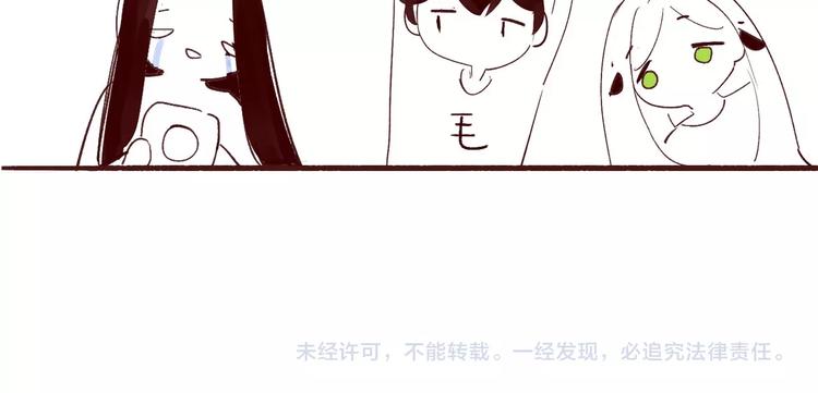 非友人关系韩漫全集-复更小剧场无删减无遮挡章节图片 