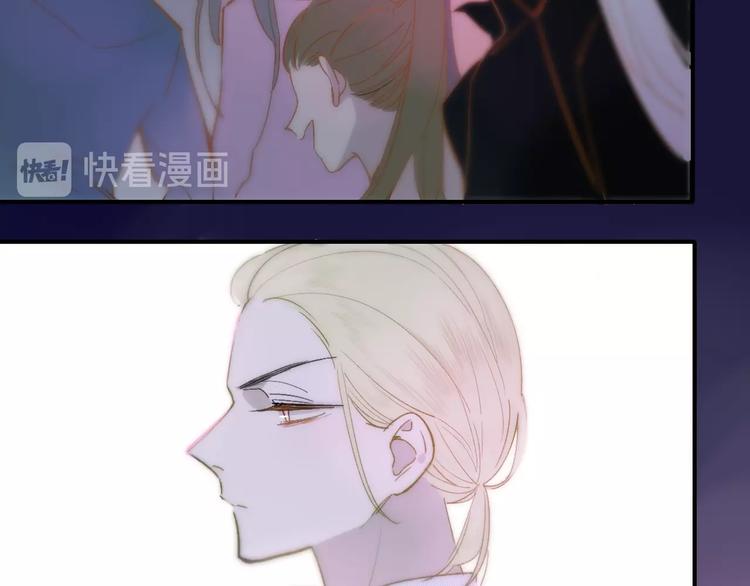 非友人关系韩漫全集-第31话  徐可榛无删减无遮挡章节图片 