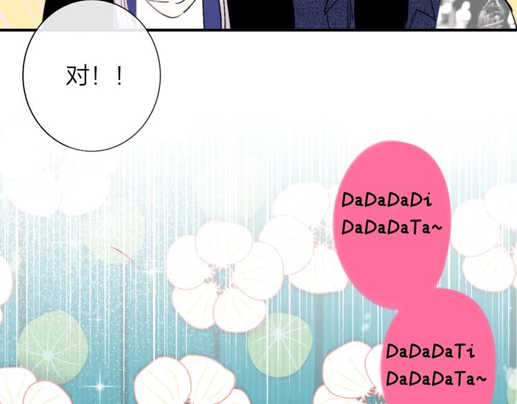 非友人关系韩漫全集-第31话  徐可榛无删减无遮挡章节图片 