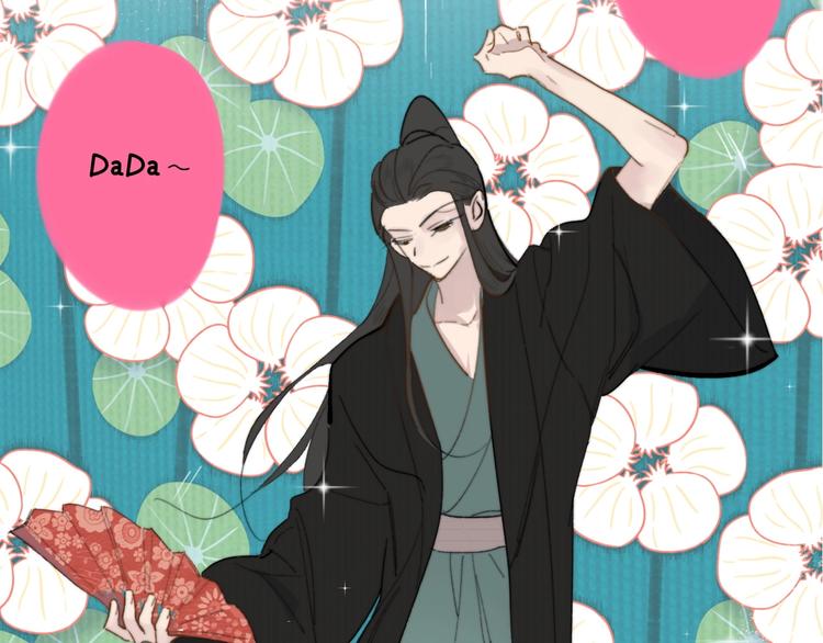 非友人关系韩漫全集-第31话  徐可榛无删减无遮挡章节图片 