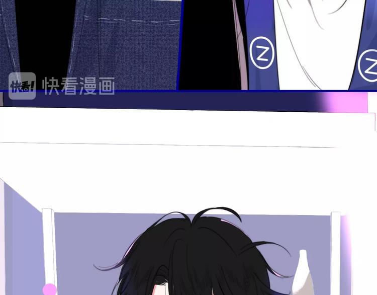 非友人关系韩漫全集-第32话  诚邀组队无删减无遮挡章节图片 