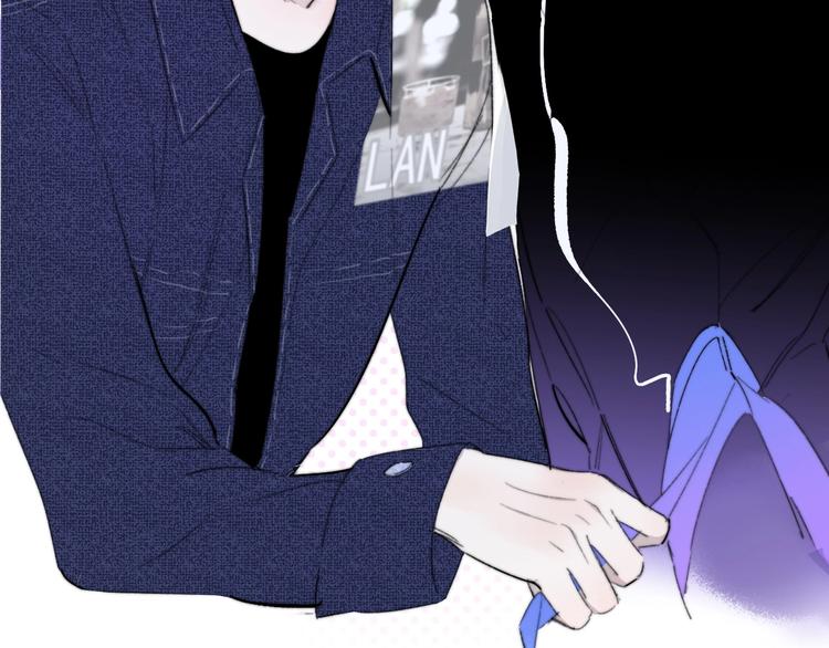 非友人关系韩漫全集-第33话  曾经的偶像无删减无遮挡章节图片 