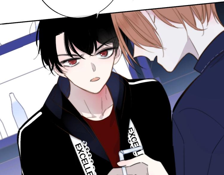 非友人关系韩漫全集-第33话  曾经的偶像无删减无遮挡章节图片 