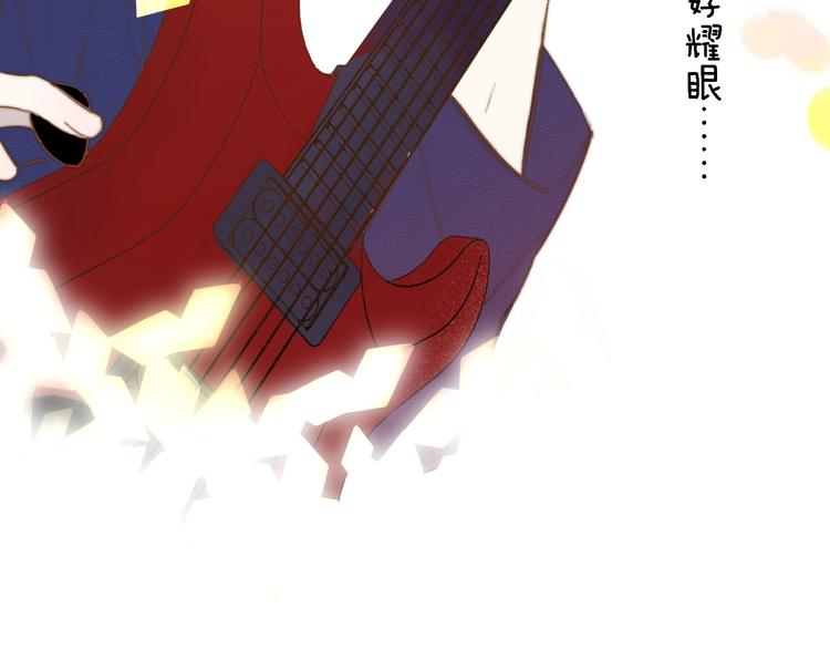 非友人关系韩漫全集-第33话  曾经的偶像无删减无遮挡章节图片 