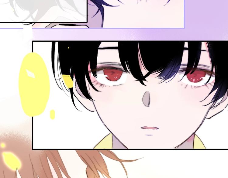 非友人关系韩漫全集-第34话  傲娇小迷弟？无删减无遮挡章节图片 