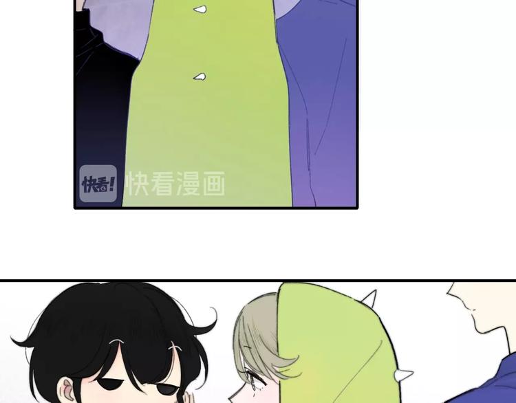 非友人关系韩漫全集-第34话  傲娇小迷弟？无删减无遮挡章节图片 