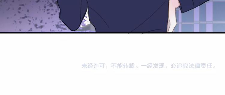 非友人关系韩漫全集-第34话  傲娇小迷弟？无删减无遮挡章节图片 