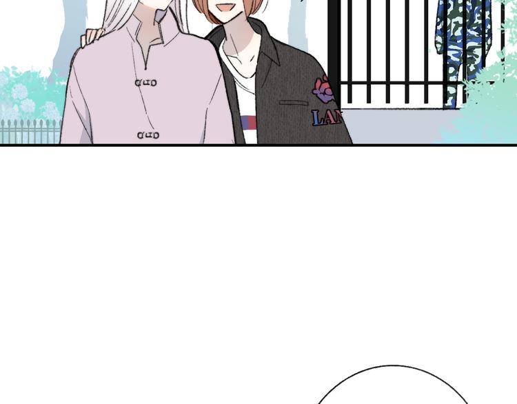 非友人关系韩漫全集-第3话  捉弄无删减无遮挡章节图片 