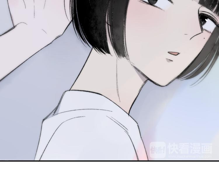 非友人关系韩漫全集-第3话  捉弄无删减无遮挡章节图片 