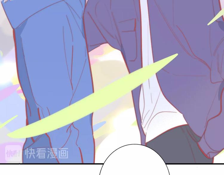 非友人关系韩漫全集-第35话  梦见·相见无删减无遮挡章节图片 