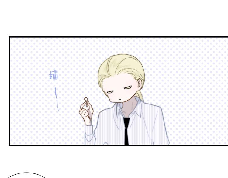 非友人关系韩漫全集-第35话  梦见·相见无删减无遮挡章节图片 