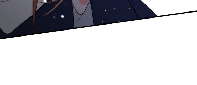 非友人关系韩漫全集-第36话  专属伴奏无删减无遮挡章节图片 