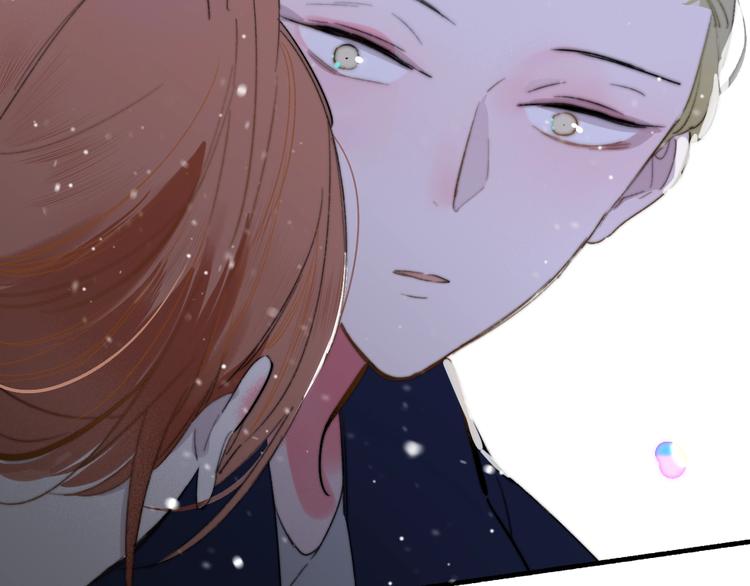 非友人关系韩漫全集-第37话  独家教学无删减无遮挡章节图片 