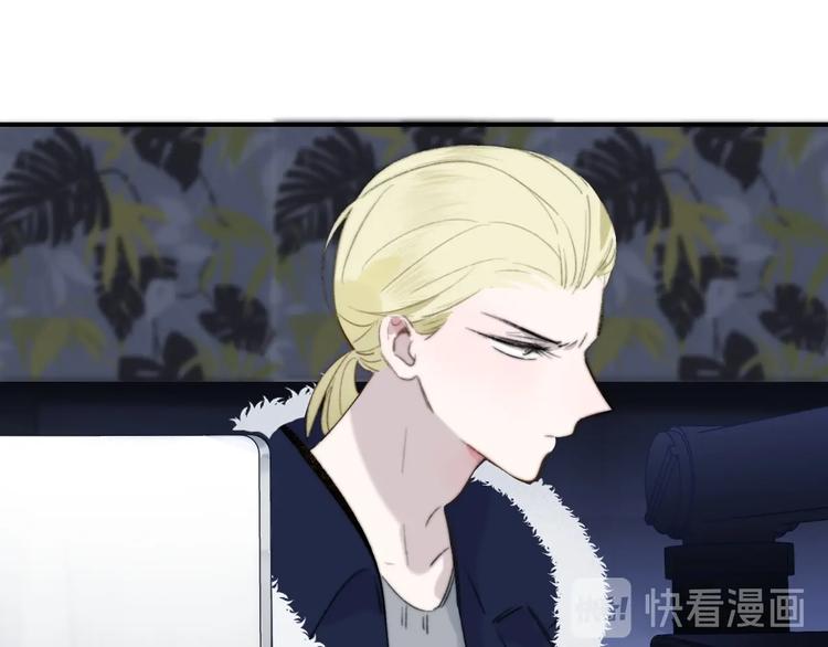 非友人关系韩漫全集-第37话  独家教学无删减无遮挡章节图片 