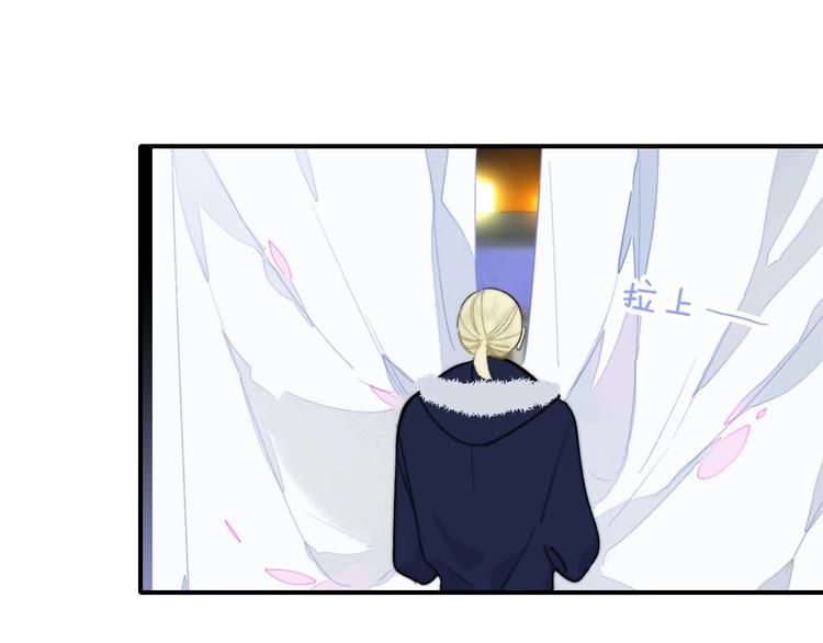 非友人关系韩漫全集-第37话  独家教学无删减无遮挡章节图片 