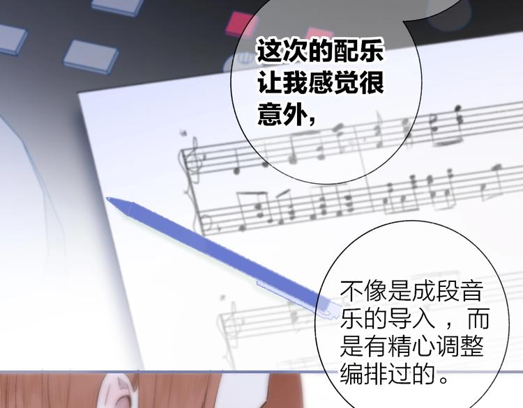 非友人关系韩漫全集-第38话  一起上课啊~无删减无遮挡章节图片 